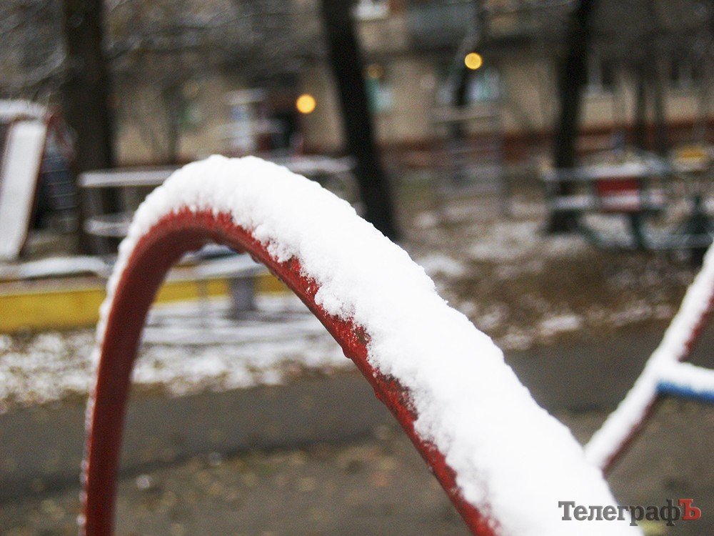 В Кременчуге выпал первый снег В Кременчуге выпал первый снег