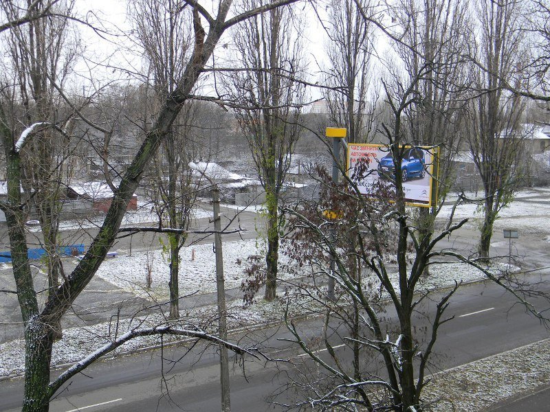 В Кременчуге выпал первый снег В Кременчуге выпал первый снег