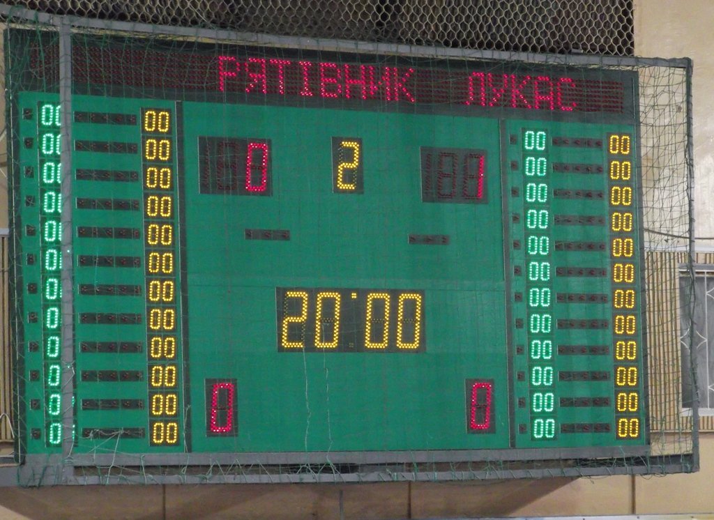 ФУТЗАЛ. «Лукас» уверенно движется в I лигу ФУТЗАЛ. «Лукас» уверенно движется в I лигу