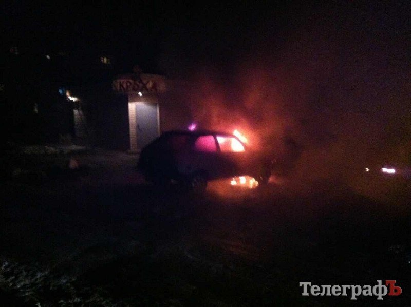 В Кременчуге 20 декабря горели три автомобиля В Кременчуге 20 декабря горели три автомобиля