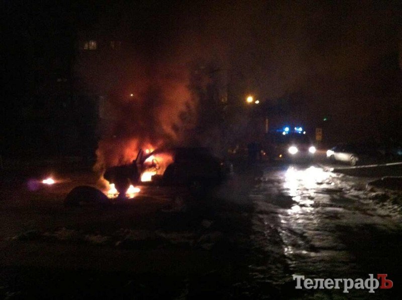 В Кременчуге 20 декабря горели три автомобиля В Кременчуге 20 декабря горели три автомобиля