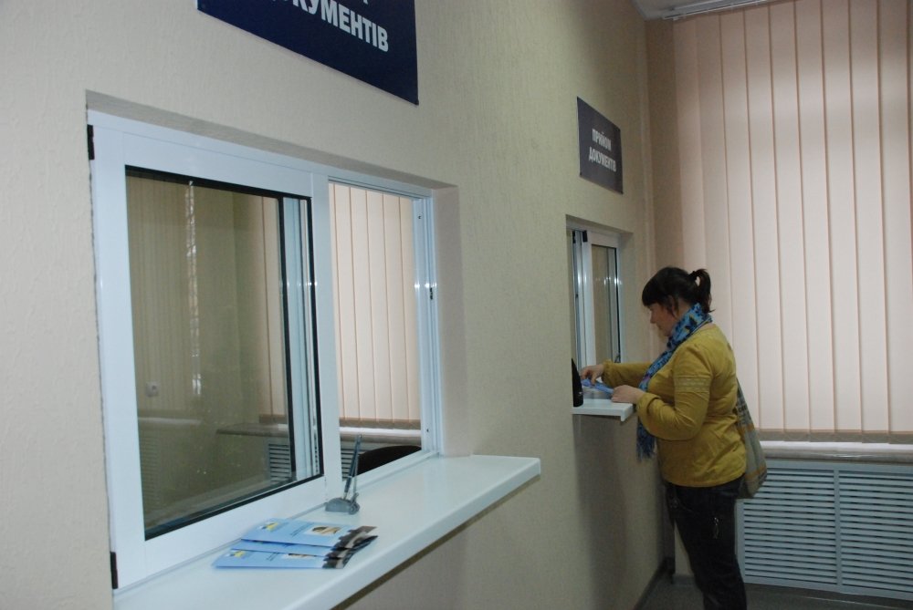 В Кременчуге презентовали офис регистрационной службы горуправления юстиции В Кременчуге презентовали офис регистрационной службы горуправления юстиции