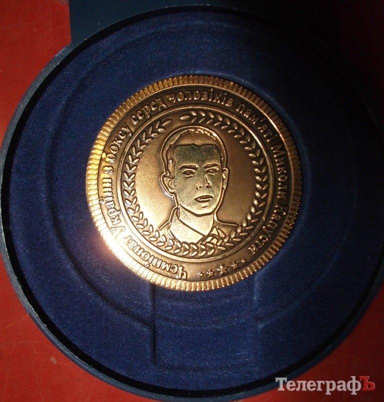 Кременчужане Дмитрий Гринченко и Максим Горб вновь на пьедестале сильнейших Кременчужане Дмитрий Гринченко и Максим Горб вновь на пьедестале сильнейших