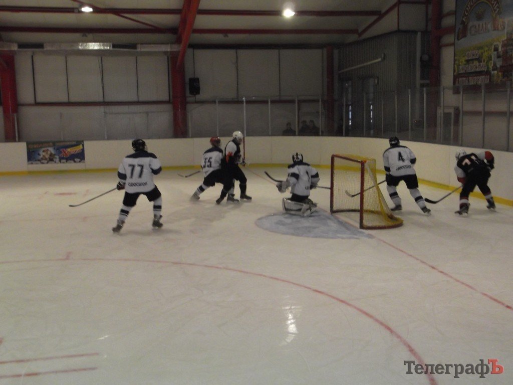 Хоккейный сезон в Кременчуге открыт Хоккейный сезон в Кременчуге открыт