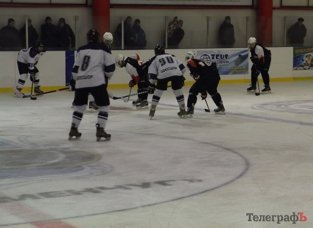 Хоккейный сезон в Кременчуге открыт Хоккейный сезон в Кременчуге открыт