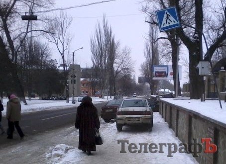Чудеса кременчугской парковки Чудеса кременчугской парковки