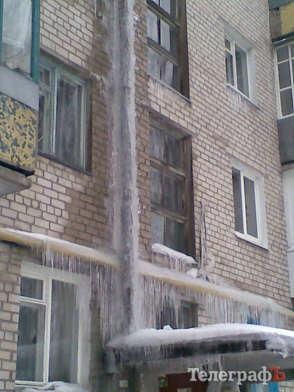 ул. Киевская, фото: читатель Игорь ул. Киевская, фото: читатель Игорь