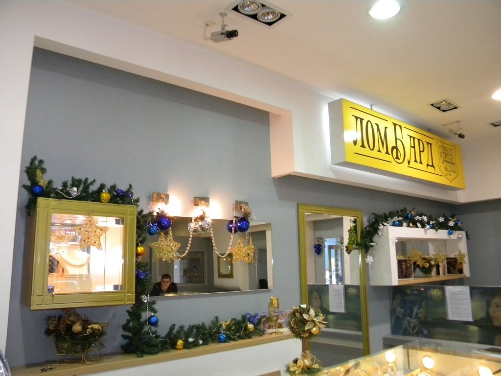 В Кременчуге выбрали лучшую елку среди заведений торговли и сферы услуг В Кременчуге выбрали лучшую елку среди заведений торговли и сферы услуг