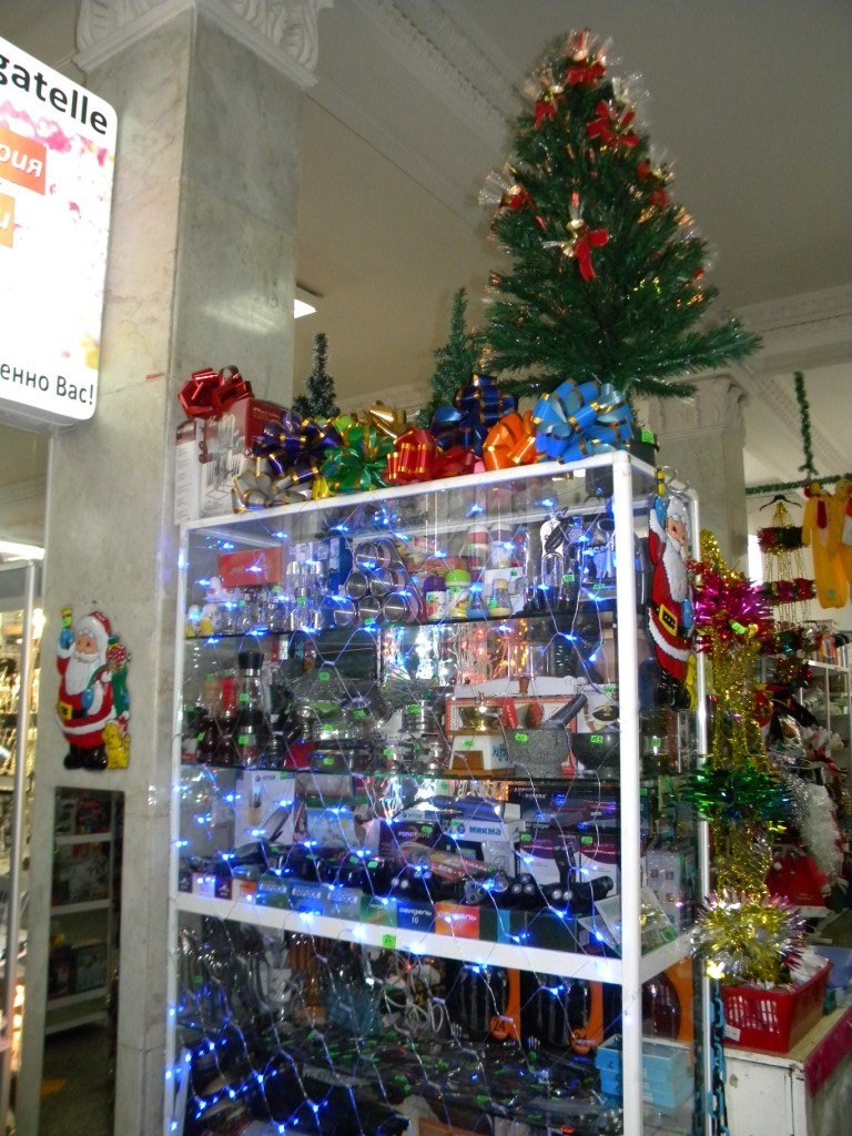 В Кременчуге выбрали лучшую елку среди заведений торговли и сферы услуг В Кременчуге выбрали лучшую елку среди заведений торговли и сферы услуг