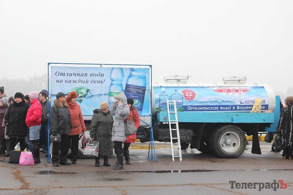 Как в Кременчуге праздновали Крещение Как в Кременчуге праздновали Крещение