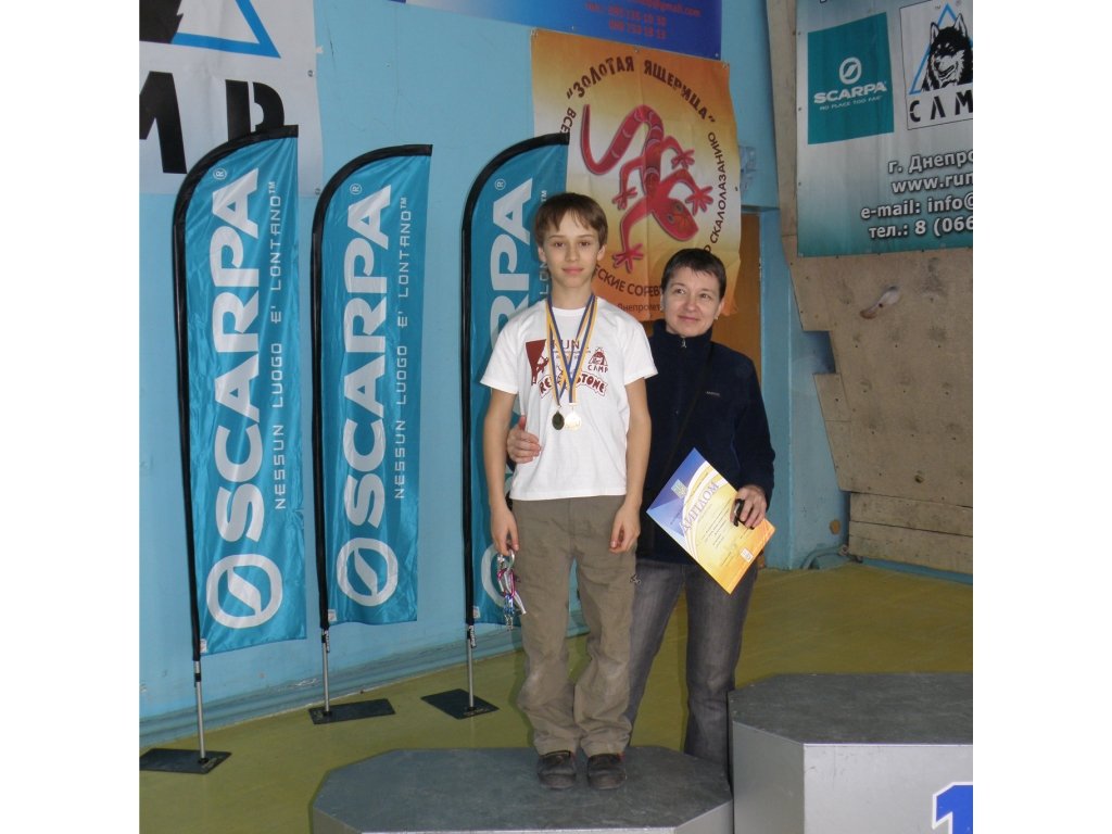 СКАЛОЛАЗАНИЕ. Кременчужанин Ярослав Ткач - лучший в области по итогам 2012 года СКАЛОЛАЗАНИЕ. Кременчужанин Ярослав Ткач - лучший в области по итогам 2012 года