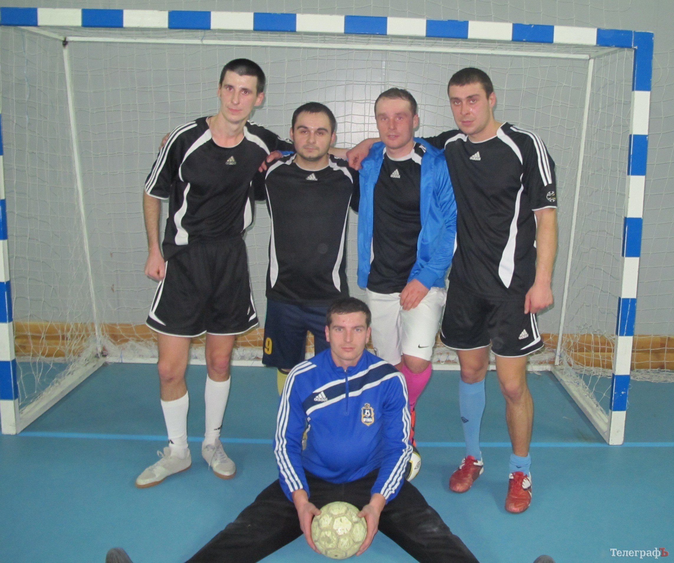 Открытый зимний чемпионат по мини-футболу Открытый зимний чемпионат по мини-футболу