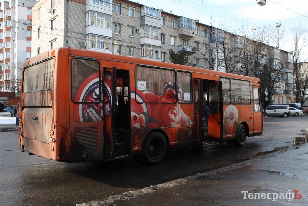 В Кременчуге стало меньше льготных автобусов, которые ходят на Раковку В Кременчуге стало меньше льготных автобусов, которые ходят на Раковку
