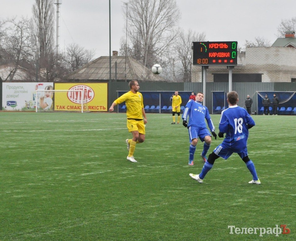 МФК «Кремень» в день всех влюблённых обыграл соседей из Карловки МФК «Кремень» в день всех влюблённых обыграл соседей из Карловки