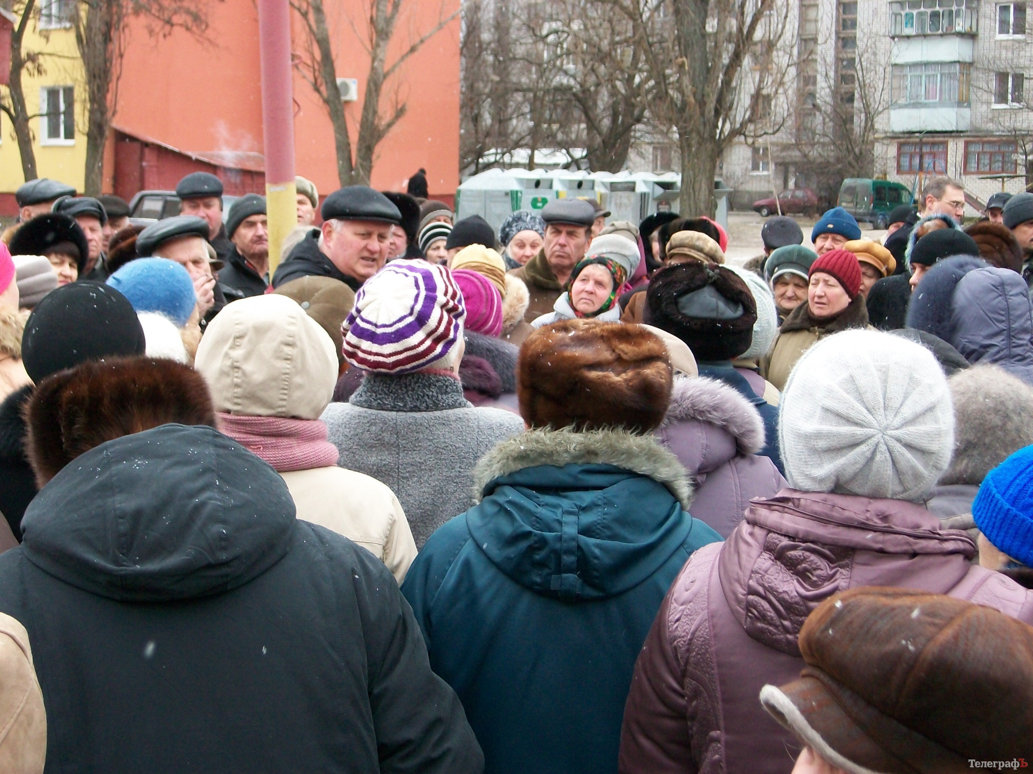 Кременчужане выступили против повышения тарифов на эксрасходы Кременчужане выступили против повышения тарифов на эксрасходы