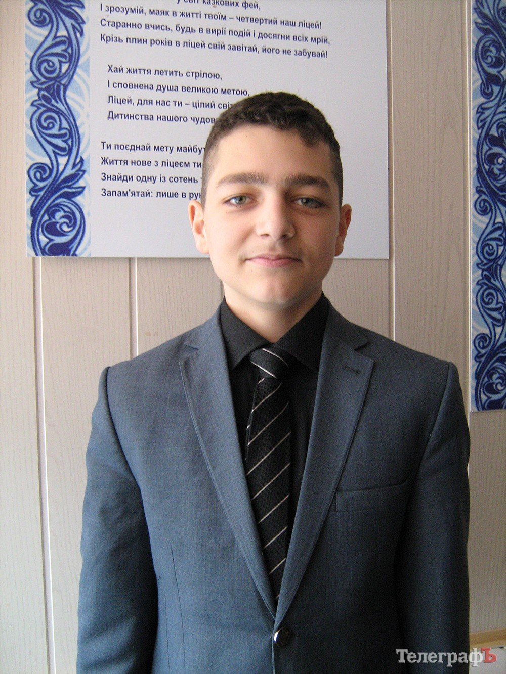 «Прозьба найті бандіта!» - чому кременчужани розмовляють суржиком «Прозьба найті бандіта!» - чому кременчужани розмовляють суржиком