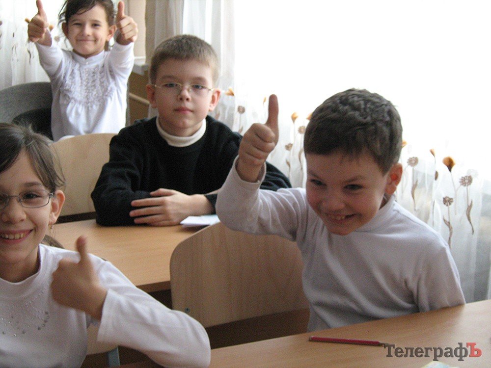 «Прозьба найті бандіта!» - чому кременчужани розмовляють суржиком «Прозьба найті бандіта!» - чому кременчужани розмовляють суржиком