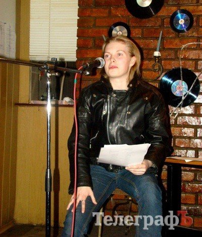 В Кременчуге 23 февраля девушки-поэтессы читали стихотворения кременчугских мужчин-поэтов В Кременчуге 23 февраля девушки-поэтессы читали стихотворения кременчугских мужчин-поэтов