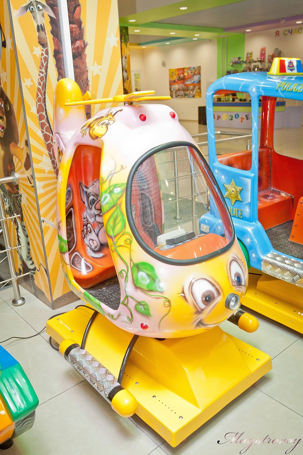 Сегодня последний день, когда маленькие кременчужане могут прислать рисунки на конкурс «Моя мама — самая красивая» Сегодня последний день, когда маленькие кременчужане могут прислать рисунки на конкурс «Моя мама — самая красивая»