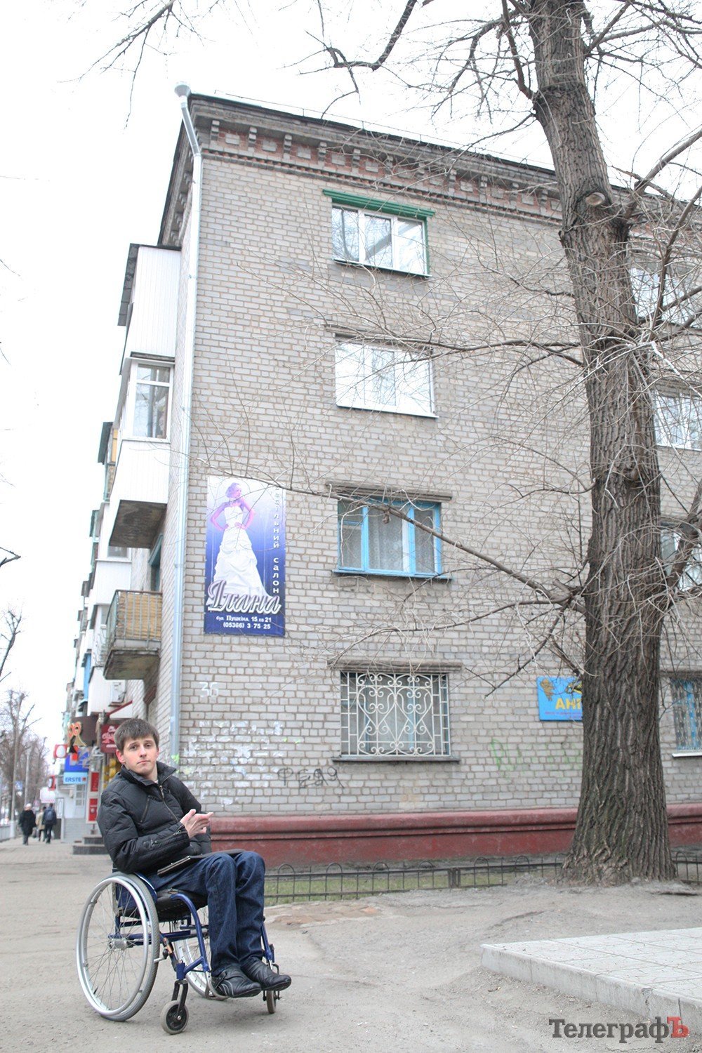 Студент-экономист предлагает кременчужанам жильё на 20% дешевле обычного Студент-экономист предлагает кременчужанам жильё на 20% дешевле обычного