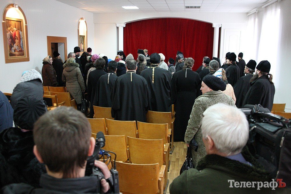 Церковный скандал из Кременчуга докатился до Киева Церковный скандал из Кременчуга докатился до Киева