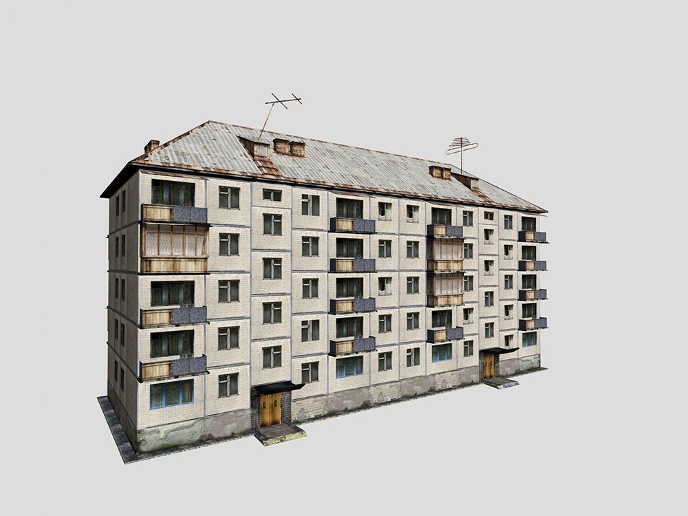 У Кременчуці управляючі компанії пообіцяли відремонтувати покрівлю в 27 будинках, деякі електрощитові та насосні станції У Кременчуці управляючі компанії пообіцяли відремонтувати покрівлю в 27 будинках, деякі електрощитові та насосні станції