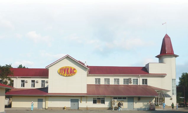 Два кременчугских предприятия планируют крупные сокращения сотрудников Два кременчугских предприятия планируют крупные сокращения сотрудников