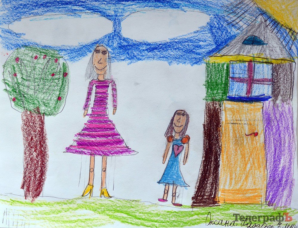 Победители конкурса детских рисунков "Моя мама самая красивая" Победители конкурса детских рисунков "Моя мама самая красивая"