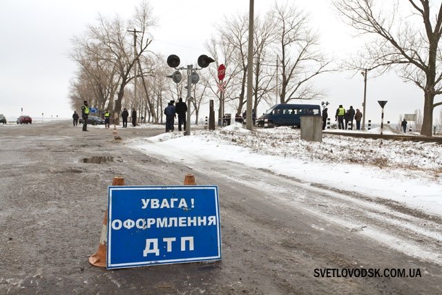 Во Власовке произошло трагическое ДТП: кременчугская маршрутка попала под поезд Во Власовке произошло трагическое ДТП: кременчугская маршрутка попала под поезд
