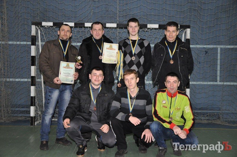 МИНИ-ФУТБОЛ. «Экоэнерго», «Глобино», «Джерело Днiпра» награждены Кубками и «золотом» МИНИ-ФУТБОЛ. «Экоэнерго», «Глобино», «Джерело Днiпра» награждены Кубками и «золотом»