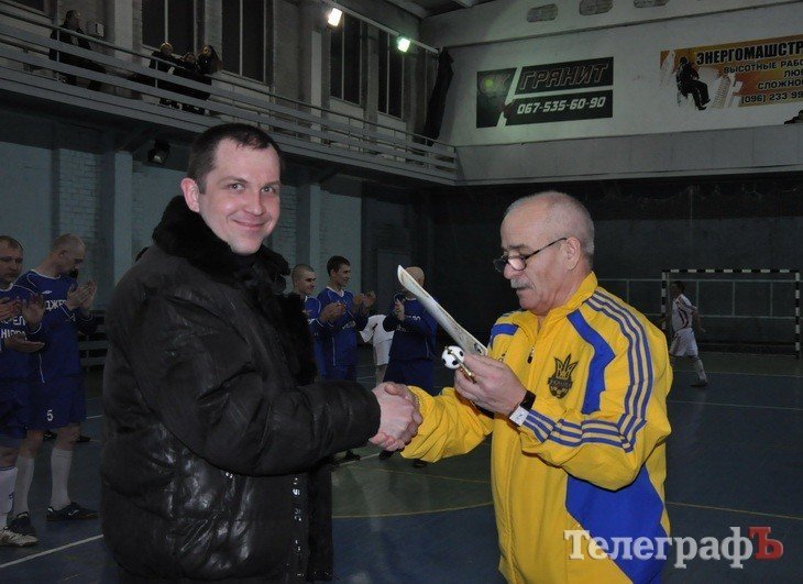 МИНИ-ФУТБОЛ. «Экоэнерго», «Глобино», «Джерело Днiпра» награждены Кубками и «золотом» МИНИ-ФУТБОЛ. «Экоэнерго», «Глобино», «Джерело Днiпра» награждены Кубками и «золотом»