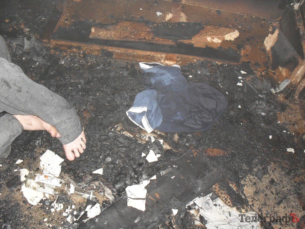 14 марта в Кременчуге, предположительно, из-за пьяного мужчины случился пожар (ФОТО) 14 марта в Кременчуге, предположительно, из-за пьяного мужчины случился пожар (ФОТО)