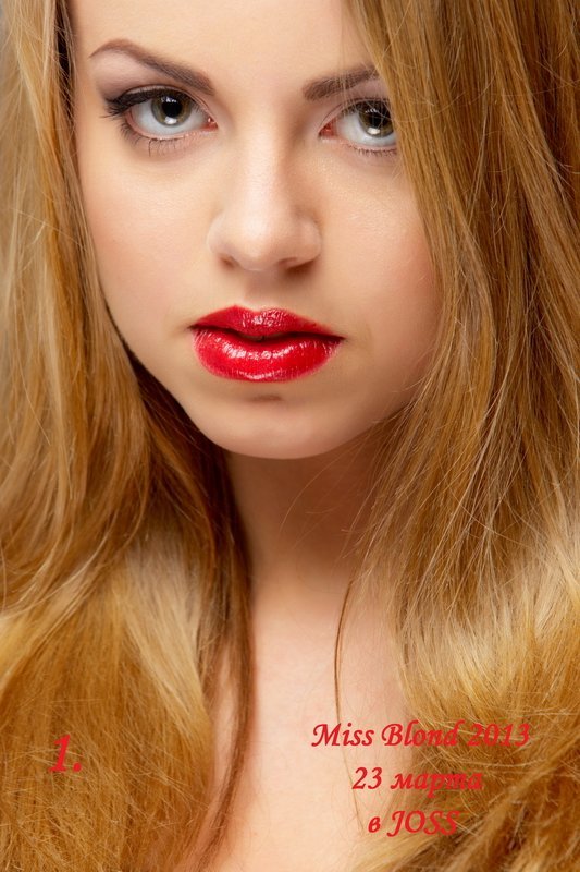 1. Пасечник Анастасия 1. Пасечник Анастасия