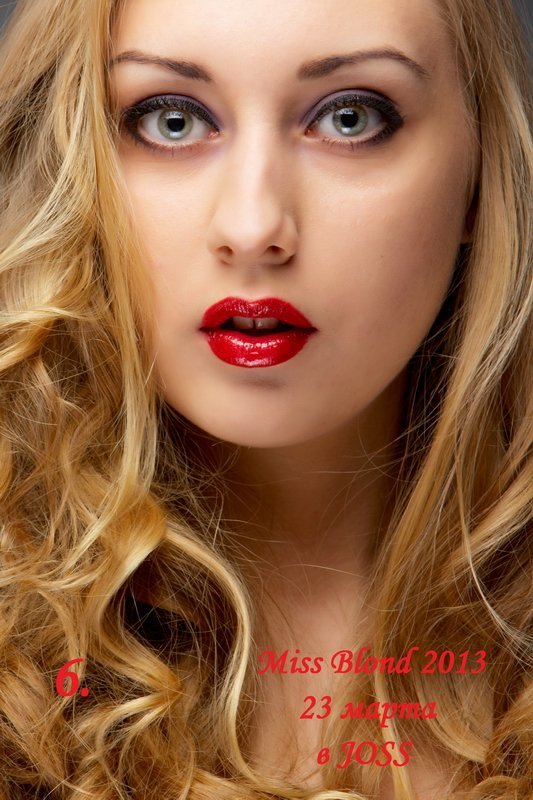 6. Ватулина Дарина 6. Ватулина Дарина