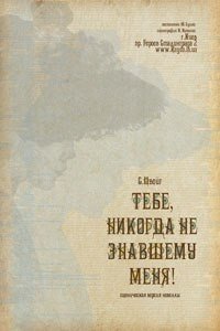 В Кременчуге пройдет неделя спектаклей «Театральная весна» ДОПОЛНЕНО В Кременчуге пройдет неделя спектаклей «Театральная весна» ДОПОЛНЕНО