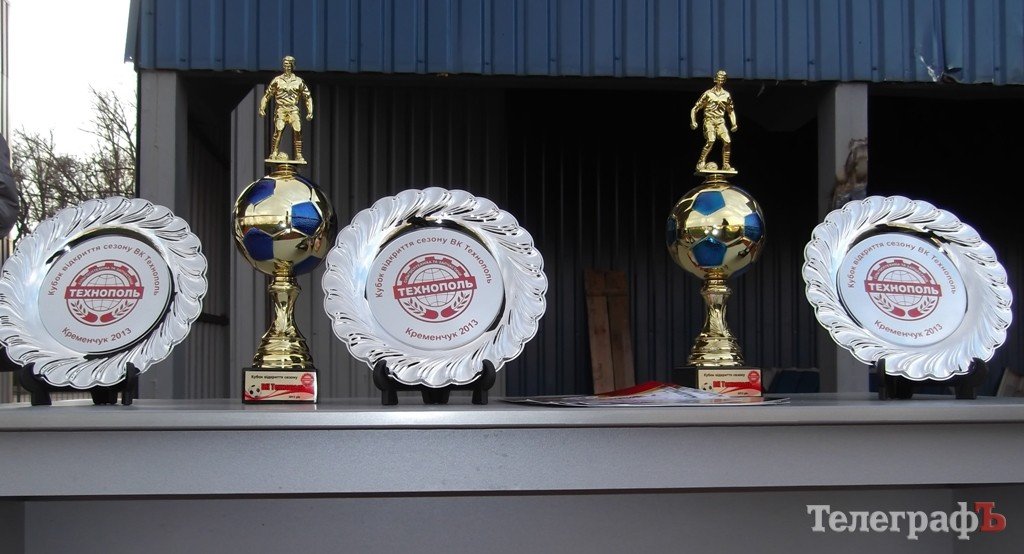 ФУТБОЛ. ФК «Заможное» - победитель Кубка открытия сезона ФУТБОЛ. ФК «Заможное» - победитель Кубка открытия сезона