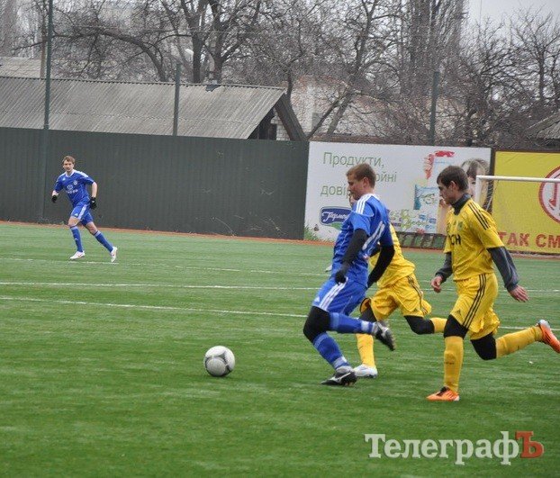 МФК «Кремень» проиграл любителям из Харькова и "отпустил" Дмитрия Гордиенко МФК «Кремень» проиграл любителям из Харькова и "отпустил" Дмитрия Гордиенко