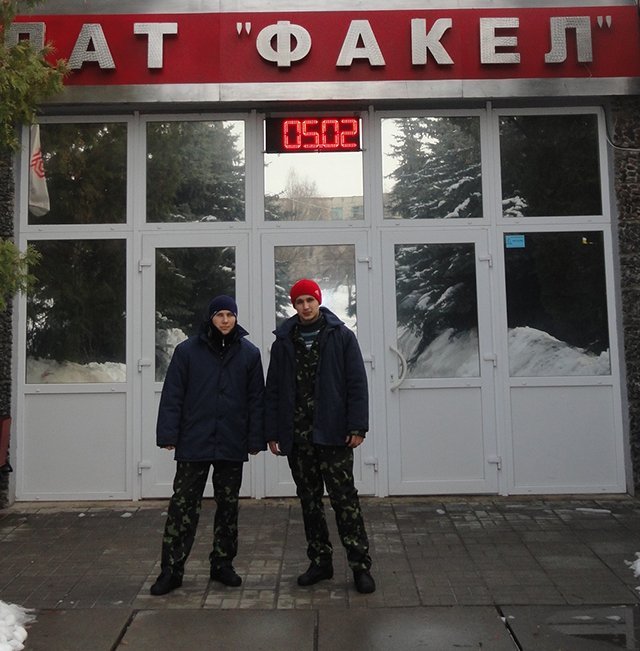 Навчально-виробнича практика на "відмінно" Навчально-виробнича практика на "відмінно"