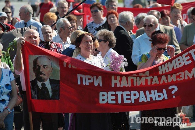 А ти підеш на мітинг? А ти підеш на мітинг?