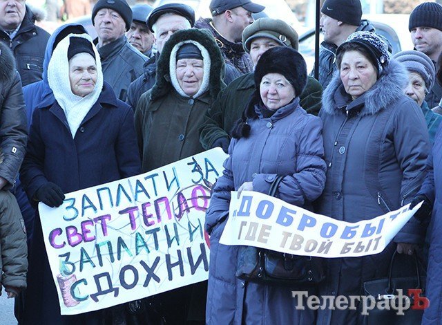 А ти підеш на мітинг? А ти підеш на мітинг?