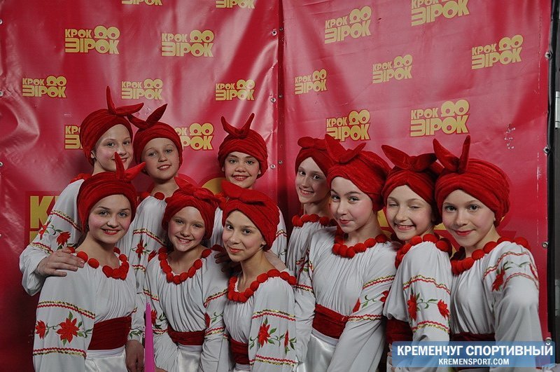 Кременчугский коллектив «Фурор» пробился во II тур «Крок до зірок» Кременчугский коллектив «Фурор» пробился во II тур «Крок до зірок»