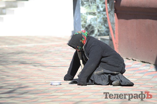 Город равнодушных? Город равнодушных?