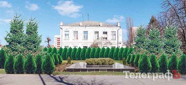 Як закопують наші гроші Як закопують наші гроші