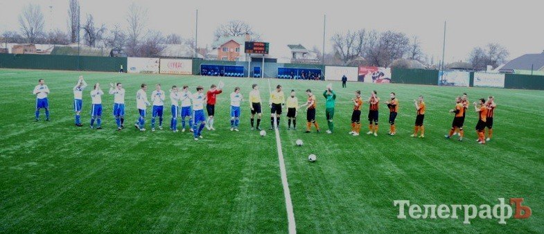 МФК «Кремень» расписал мировую с донецким «Шахтёром-3» МФК «Кремень» расписал мировую с донецким «Шахтёром-3»