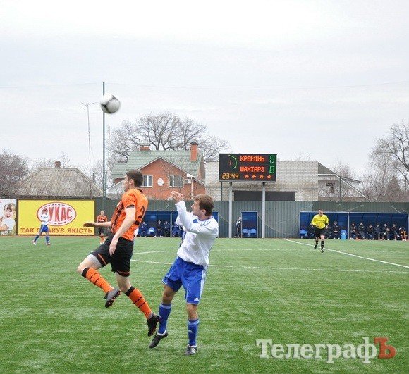МФК «Кремень» расписал мировую с донецким «Шахтёром-3» МФК «Кремень» расписал мировую с донецким «Шахтёром-3»
