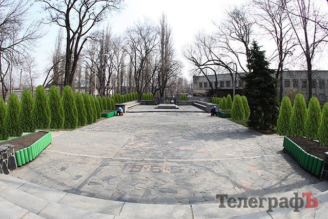 Як закопують гроші кременчужан Як закопують гроші кременчужан