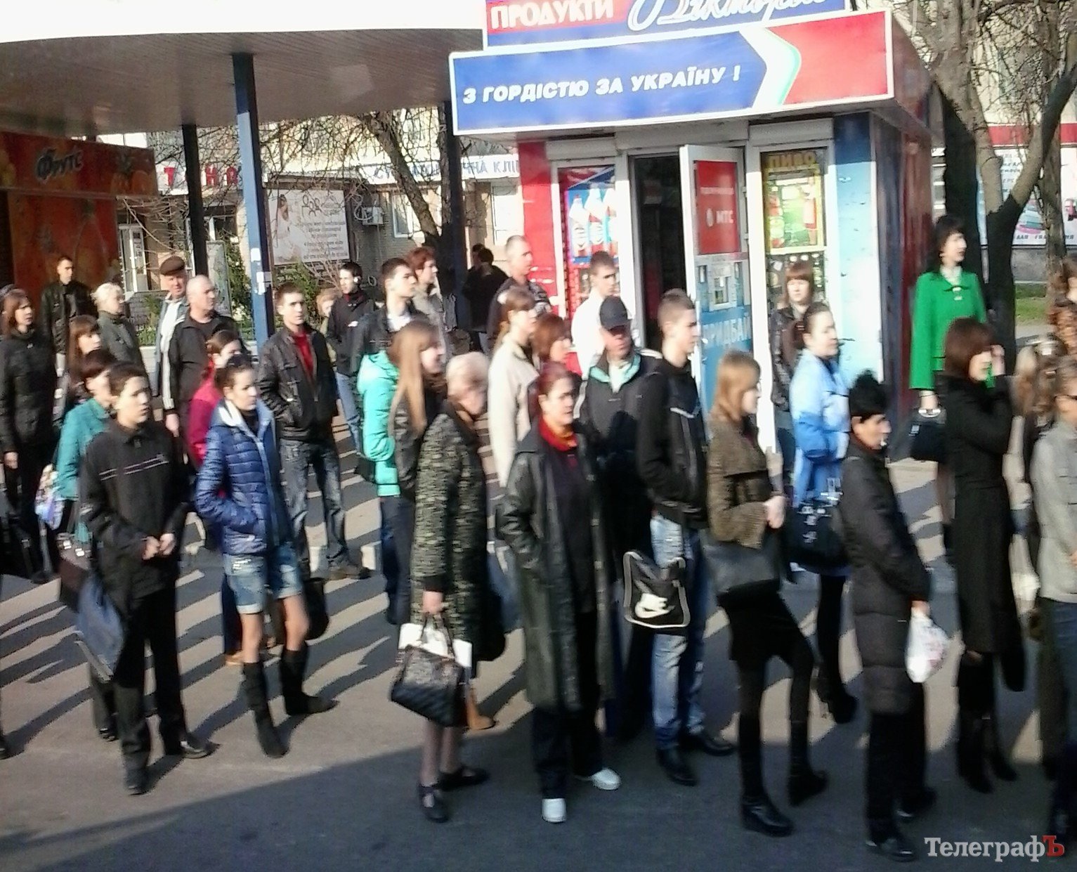 Сегодня кременчужане не могли добраться на работу - ГАИ проверяла маршрутчиков Сегодня кременчужане не могли добраться на работу - ГАИ проверяла маршрутчиков