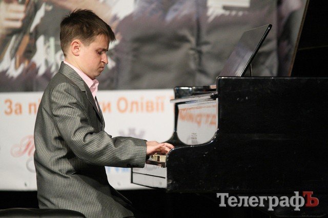 В Кременчуге определили победителей Международного конкурса пианистов В Кременчуге определили победителей Международного конкурса пианистов