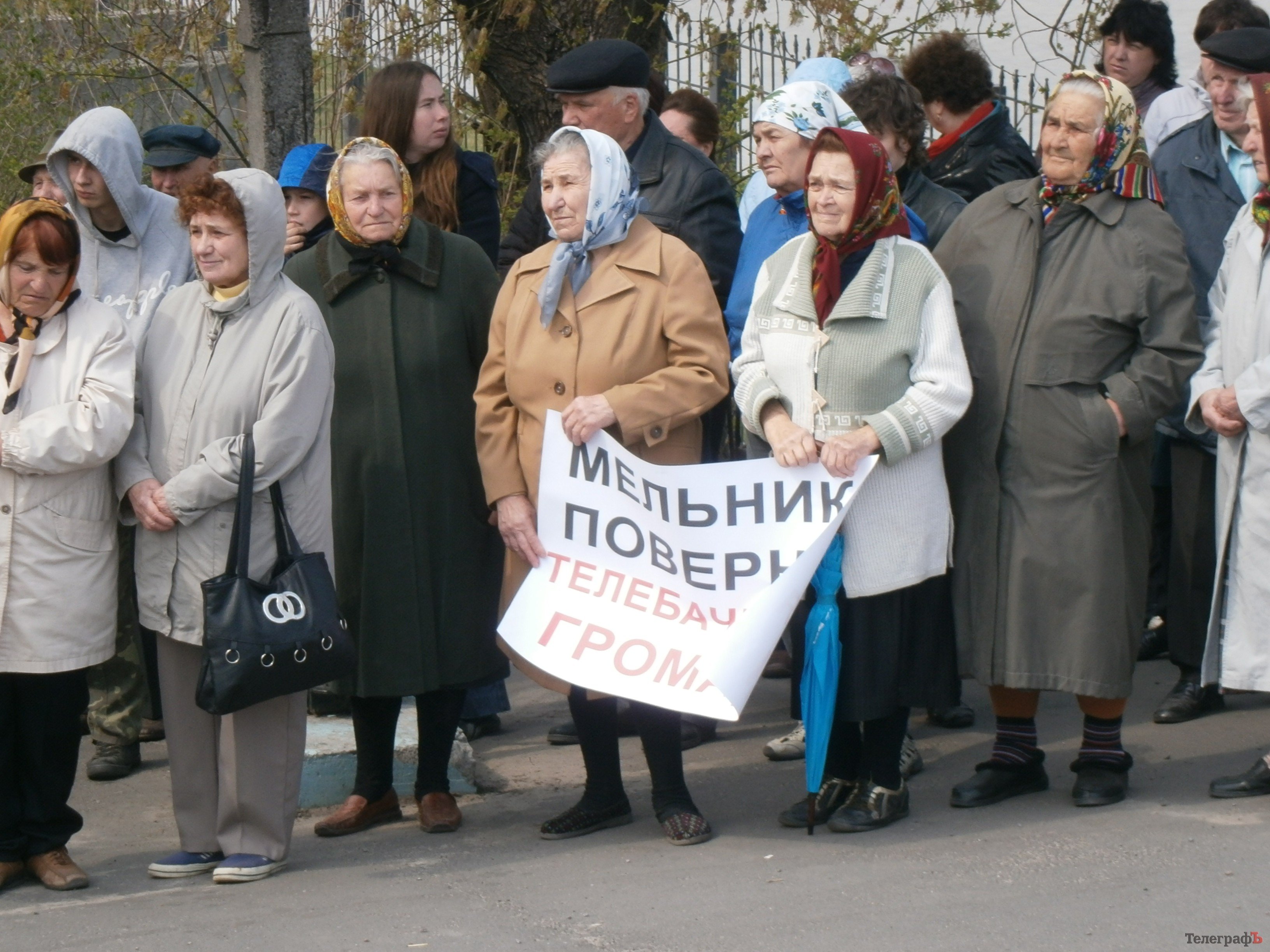 Воскресный митинг возле “Посейдона”: «The Show Must Go On*» Воскресный митинг возле “Посейдона”: «The Show Must Go On*»