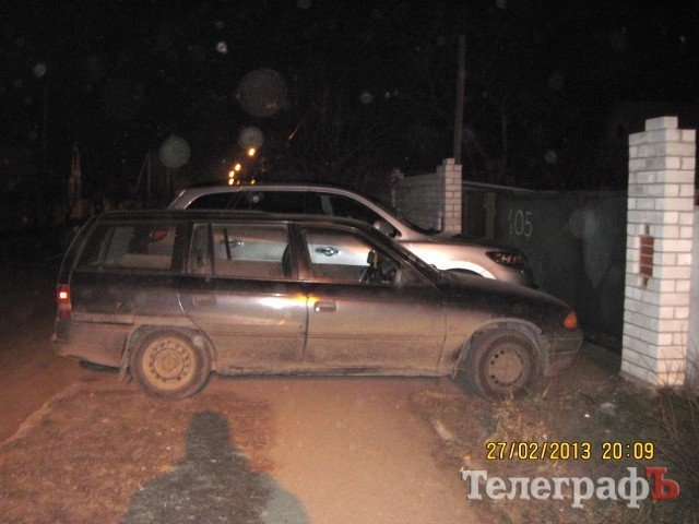 Чудеса кременчугской парковки Чудеса кременчугской парковки